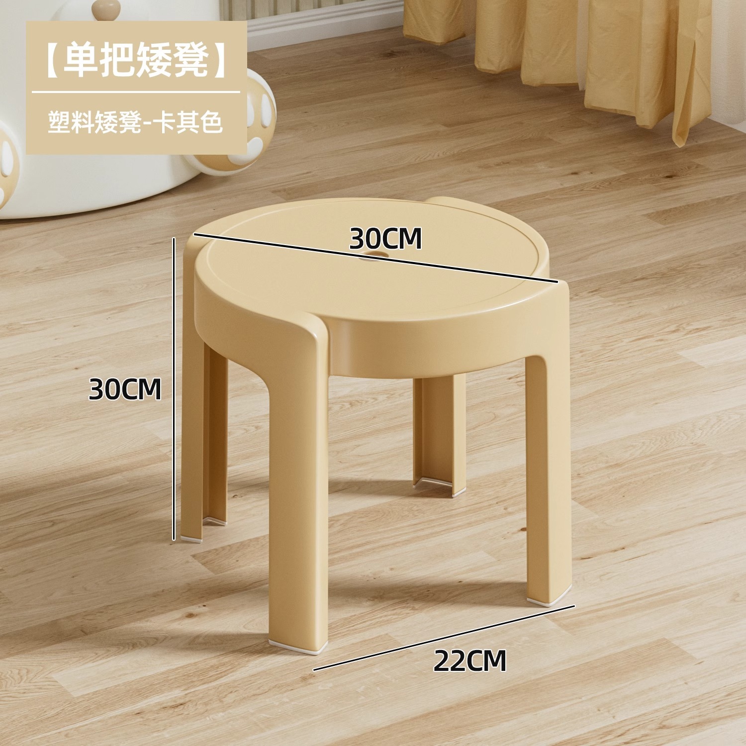 Khaki [enhanced thickened version]