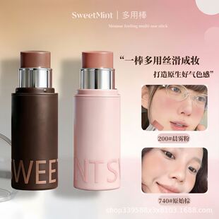 sweetmint���ð���Ȼ��y�@ɫ�nϵ�Շ������t��Ӱ�ڼtһ�w���ð�