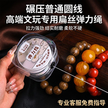 �ִ���z�����K�����K���澀�����ִ����ô����Kdiy�����Ӹߏ���