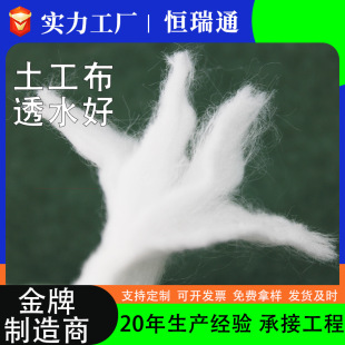 ���l�ӹ��L�z��������··��̉η��o���̲���ɫ�����L�z������