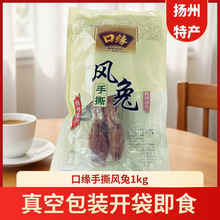 �P���خa�ھ���˺�L��������������P�L������հ��b��ʳ���l����