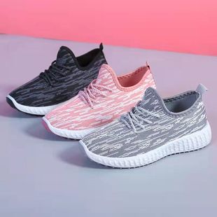 2024���ļ��¿��w��ŮЬ�n�泱�����e͸��W���\��ЬŮʿһ�����l