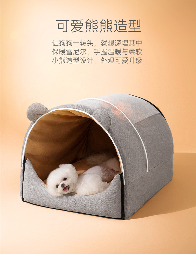 一键复制_20220916150143