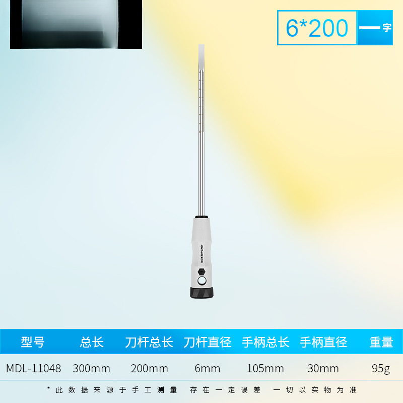 Una cruz destornillador de reparación computadora portátil gafas de reparación reloj mini dos destornilladores pequeños