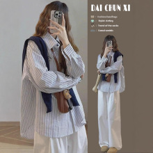 秋季2025女装新款搭配一整套超火套装减龄茶系穿搭职业衬衫两件套