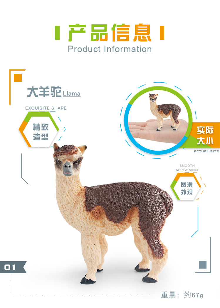 图层 2.jpg