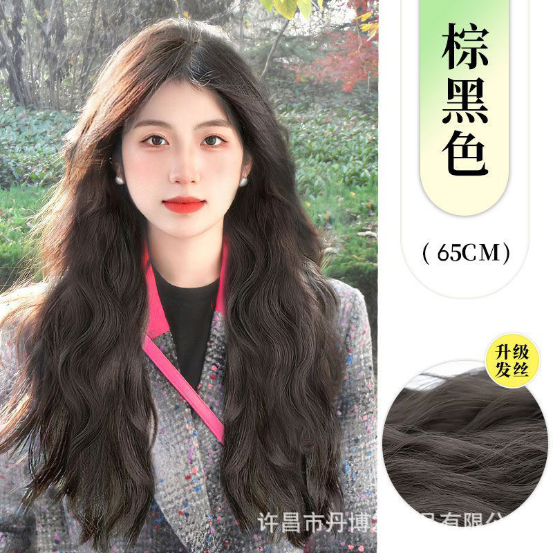 "다크 브라운 블랙" 65cm