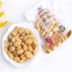 Peanut Girl Oil-removing Peanut, Shell-removing Peanut, Nut Kernel, Fried Cooked Food, Wine and Vegetable, Snack and Snack Food
