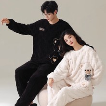 【100%聚酯纤维】情侣睡衣秋冬款珊瑚绒加厚加绒法兰绒家居服套装