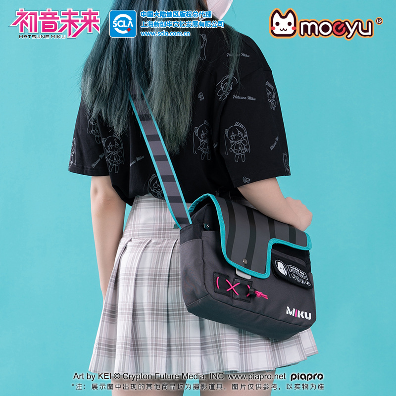 Moeyu Hatsune Miku Mechanic Syllable Crossbody Bag with Miku Print Magnetic Clasp, Shoulder Bag with Single Strap
