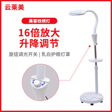 �a��؛ԴLED�����Ŵ��R ����Ժ���üyü���ןoӰ�����ݟ����l