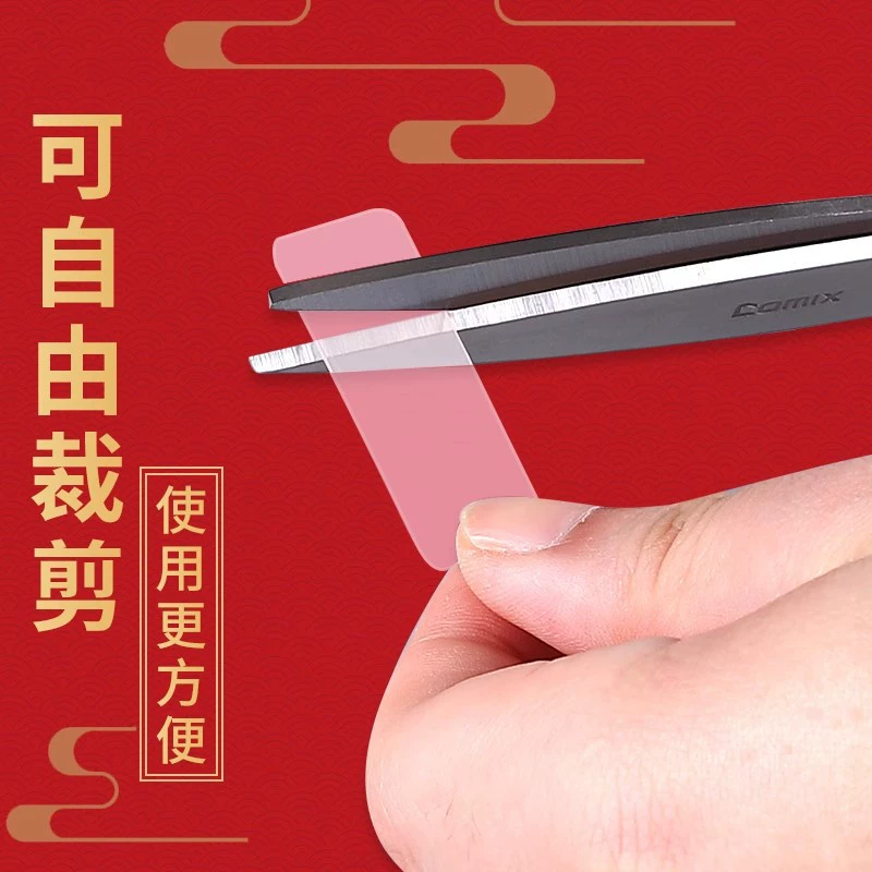 Transparent acrylic powerful double-sided tape, no trace