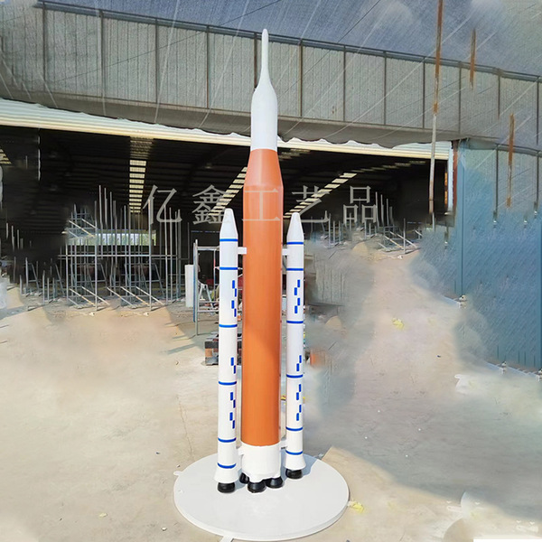 Large aerospace model Large rocket model Large Long March 5 rocket…