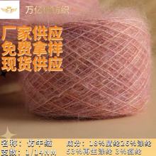 �ﶬ����14֧��ţ�q����ܛ��ţ�q��ʽ����������ë����ë��ë��