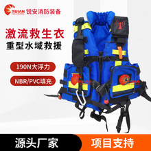 ���ͼ�����Ԯ������190N���铌�U��Ѵ���Y�����T���������S�ҹ�