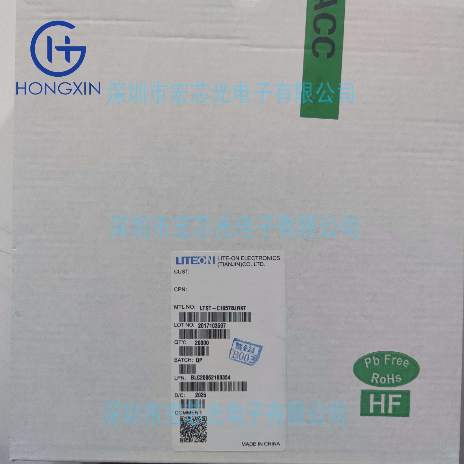 204-10Uyoc/S530-A3-L оранжевый светодиод лампочка длина волны 605 светодиод поверхностного монтажа