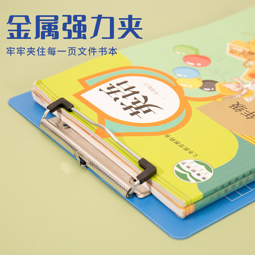 Writing board clip A4 folder thickened 150C pad butterfly clip flat clip student writing pad PP material