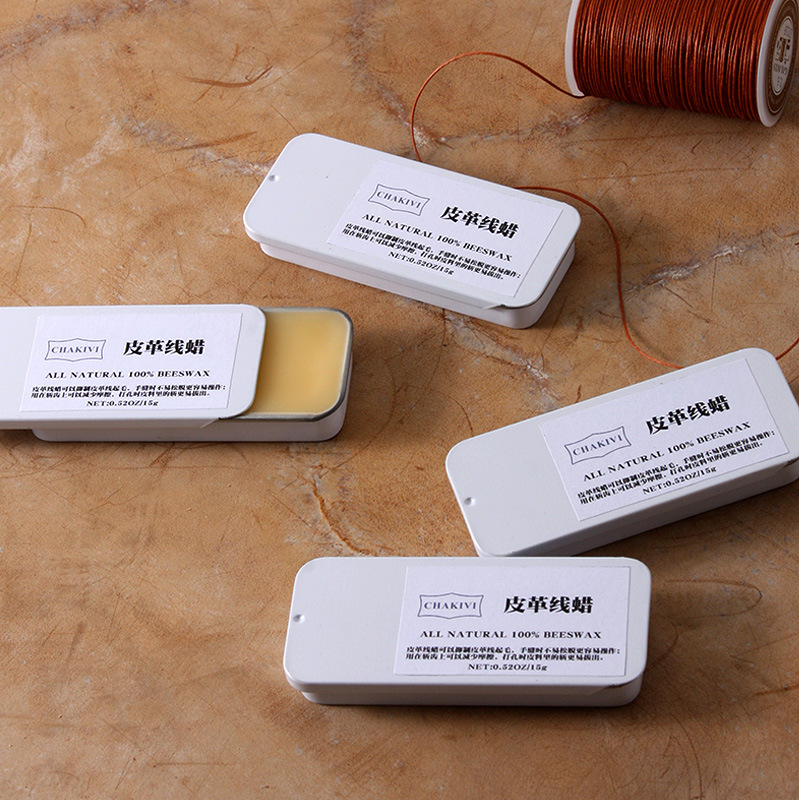 CHAKIVI皮革过线蜡26克 盒装线蜡手工DIY皮具皮革手缝线  进口料