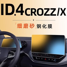 �m�ô�ID4�п���Ļ䓻�ĤCROZZ�����NĤ4Xĥɰ���������ø��b