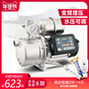 frequency conversion Booster pump household Running water The Conduit Pressure pump Stainless steel Water pump fully automatic Mute water uptake Self priming pump