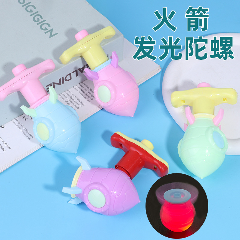 Giroscopio de cohete luminoso para niños, giroscopio de catapulta, juguetes educativos, pequeños regalos, puestos de mercado nocturno, juguetes