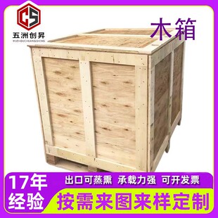 �羳���Q��Ѭ�������������bľ���Ҏ���z�ϰ����D��S��ֱ�����l