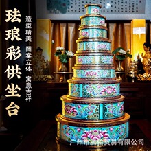 ������̨�m�Ų��^���������Ӹߵ����|�߼��Ô[��������񹩷�