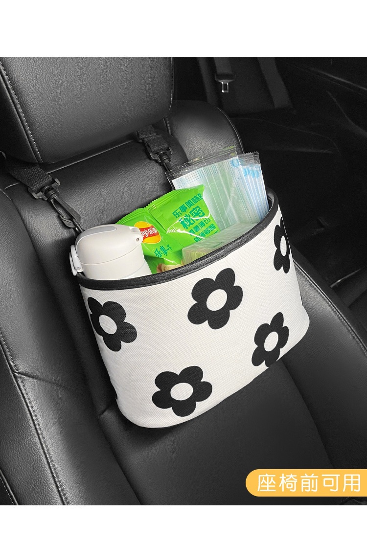 Car storage bag, seat back hanging bag, houndstooth pattern, multifunctional in-car storage box
