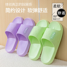 ��ЬŮʿ��H�Ӽ��҃ȼ��÷���ԡ���Л�����ʽƽ��PVC��׷���