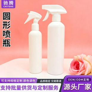 �������χ��Fƿ500ml�����坍���b���ؾƾ�����Һ�Շ�ƿ�A�·�ƿ