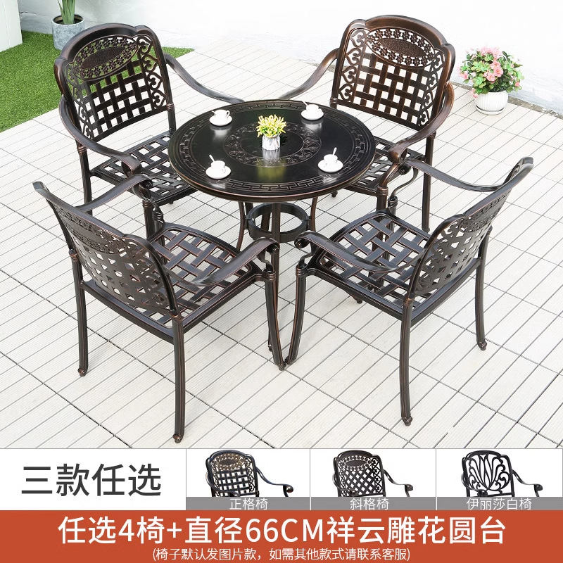 Mesa y silla al aire libre combinación de aluminio fundido patio jardín al aire libre impermeable y protector solar hierro forjado al aire libre mesa y silla de ocio conjunto