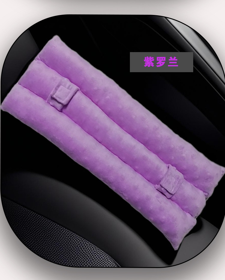 High-End Car Seat Belt Shoulder Pads, In-Car Anti-Strangling Protective Covers, Interior Rear Seat Holiday Gifts