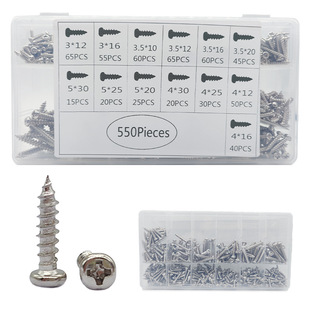 �Թ��ݽzһ��Screws�羳550pcs���yɫ��ʮ�ֈA�^�ݽz���bm3m4m5