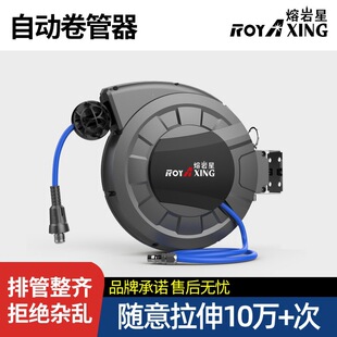 ����Ԅ���s���������늹ć��˾�������ϴ�����Ԅ���s���չ���