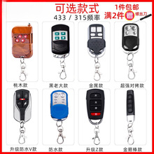 ͨ�Ì���ؐ늄Ӿ����T���l�T���l��s�T耳�܇���T�b����433/315