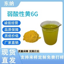 S6G S44#F؛ľļƤ]޼ƷȾɫӡ