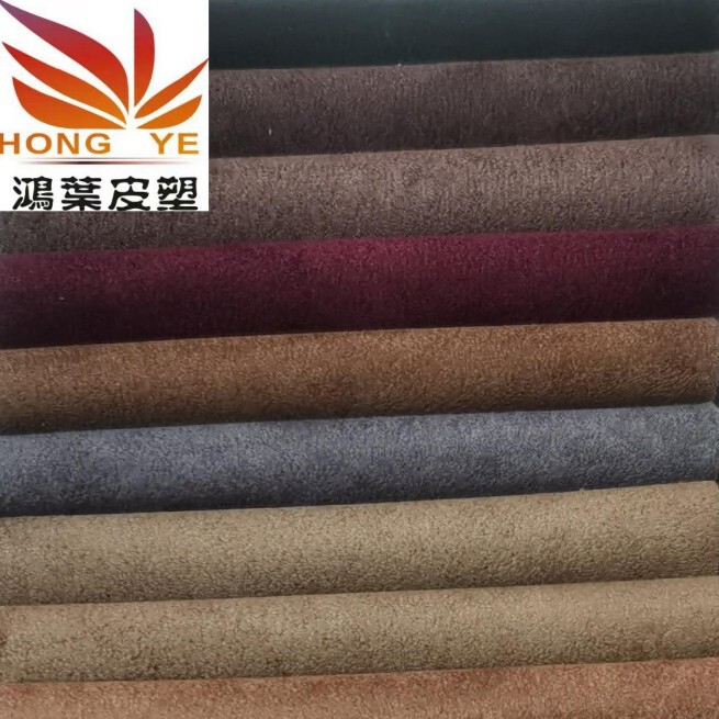 本革のフランネルの服のソファーのシートをまねて厚いフランネルの布地の染色を作ります。|undefined
