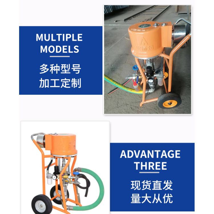 欧耐实9C气动喷涂机长江特兰森船厂钢结构喷漆机喷胶机喷嘴喷枪