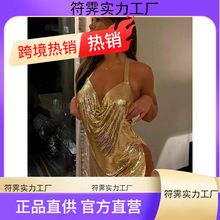 Backless Bodycon Sexy Streetwear Party Club Festival连衣裙