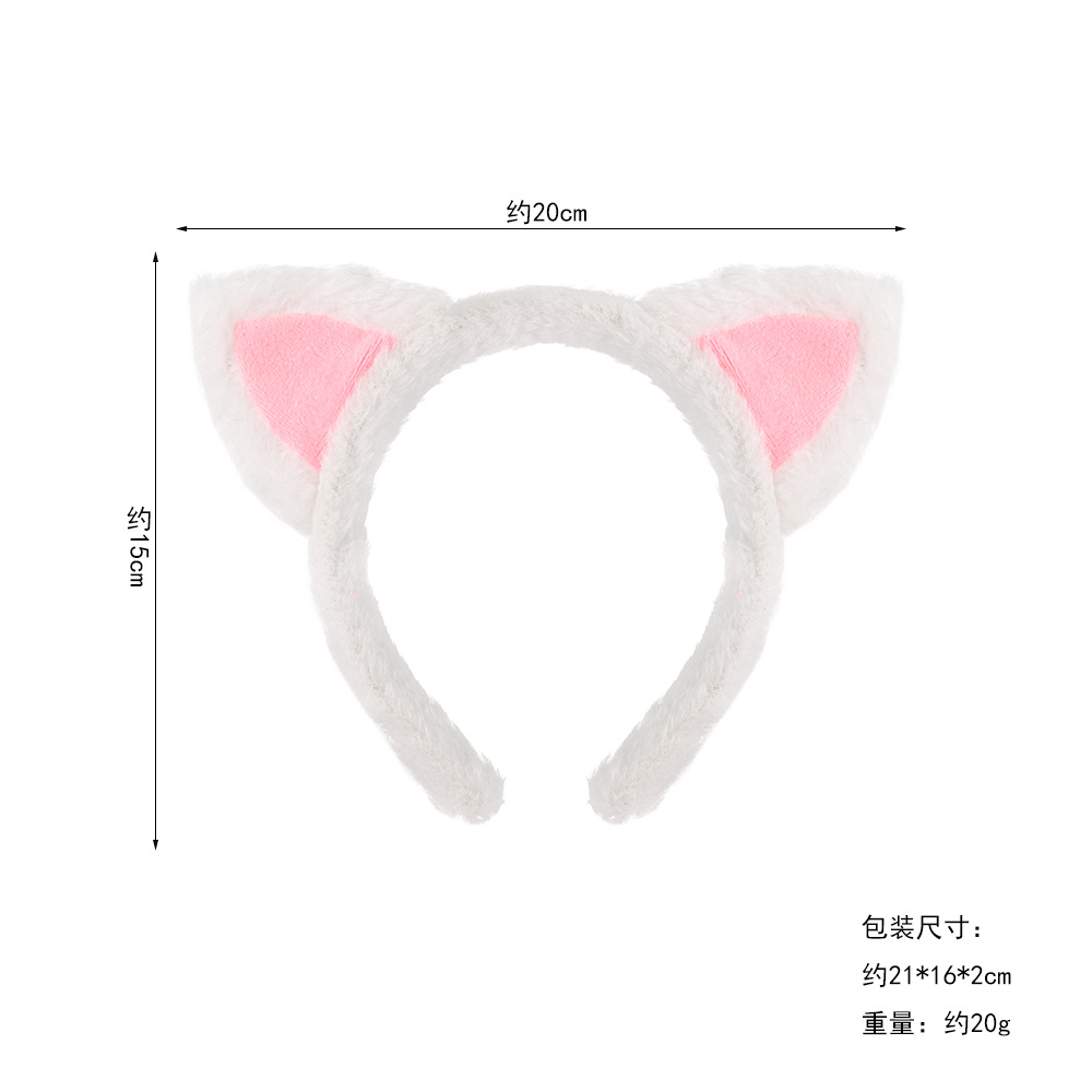 Diadema de Halloween estilo coreano ins lindo felpa gatito orejas lavado de cara banda de pelo diadema pelo de zorro grutas Paquete de pelo
