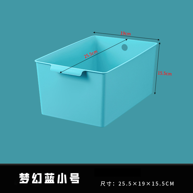와이드 스몰 사이즈 (드림 블루)
