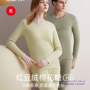 �q�޻���3��H���¼Ӻ���ë����ʿŮʿ�ﶬ��������ѝ���b�A