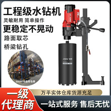 ���lˮ荙C���ʽ�9200̨ʽ���{��ט����ײ͠���䓽������