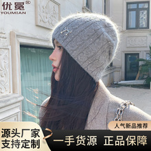 兔毛针织帽女日系高级复古钩花秋冬保暖护耳大头显脸小气质毛线帽