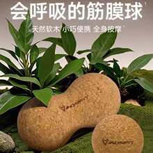 ܛľĤ򌣘I_װĦѨλӖ٤