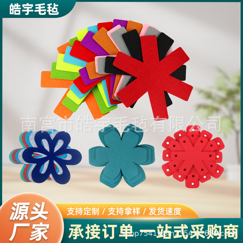 跨境毛毡锅垫无纺布不粘锅保护六角保温防滑隔热防烫毛毡垫花型