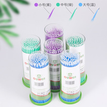 ���Ʋ��ωTș��һ����ճ�ӄ�Сëˢ����ë�T����100֧�b��ǻ�Ĳ�