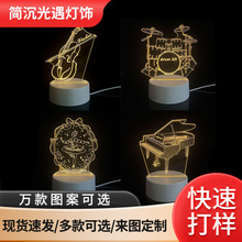 ���������C����ܰ���s��ͨ3dСҹ�����Ҵ��^�[���赸��ٶYƷ̨��