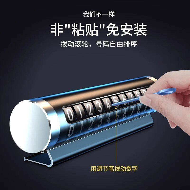 商品图