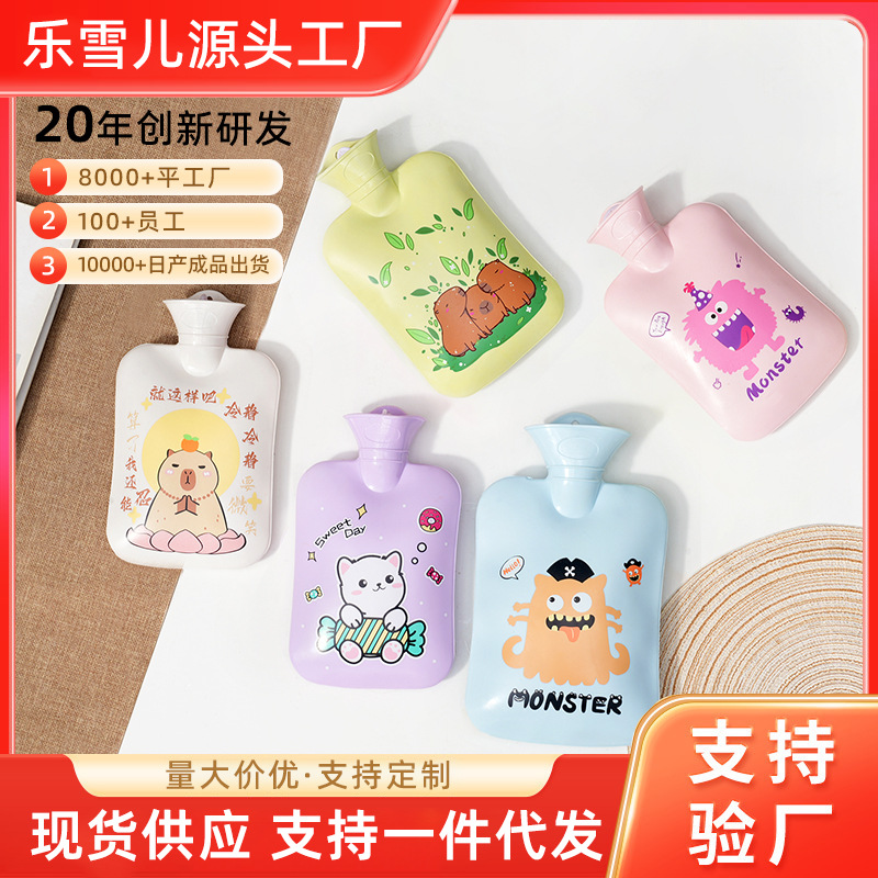 Bolsa de agua caliente de pvc, impresión de dibujos animados lindo, calentador de manos con inyección de Kapibala, calentador de estómago cálido, bolsa de agua caliente al por mayor